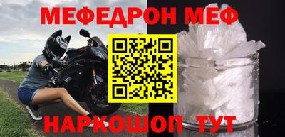 MDMA Premium VHQ Кумертау