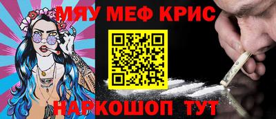 Альфа ПВП Кулебаки