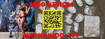 MDMA Premium VHQ Кумертау