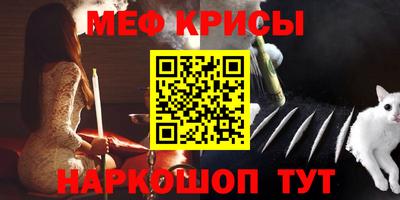 MDMA Premium VHQ Кумертау
