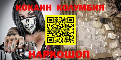 тгк Кунгур