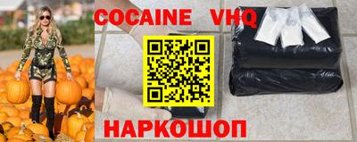 MDMA Premium VHQ Кумертау