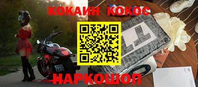 тгк Кунгур