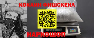 MDMA Premium VHQ Кумертау