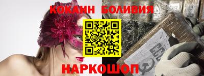 Альфа ПВП Кулебаки