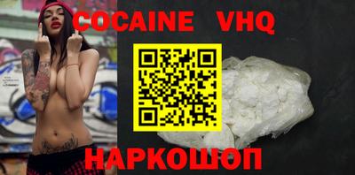 MDMA Premium VHQ Кумертау