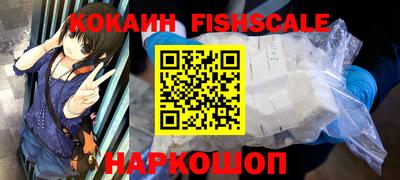 MDMA Premium VHQ Кумертау