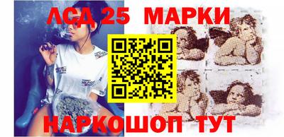 Альфа ПВП Кулебаки