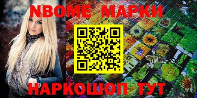 Альфа ПВП Кулебаки