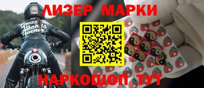 тгк Кунгур