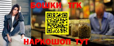 MDMA Premium VHQ Кумертау