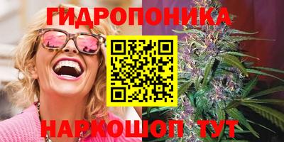 тгк Кунгур