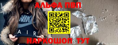 MDMA Premium VHQ Кумертау