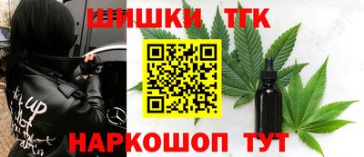 MDMA Premium VHQ Кумертау