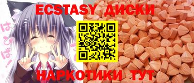 Альфа ПВП Кулебаки