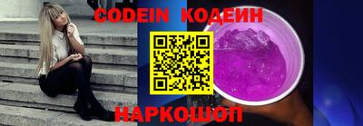 тгк Кунгур