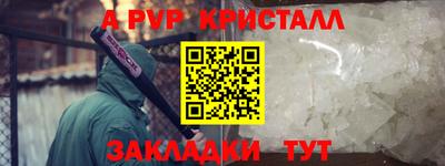 MDMA Premium VHQ Кумертау