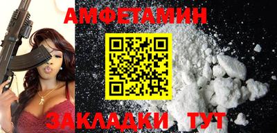 MDMA Premium VHQ Кумертау
