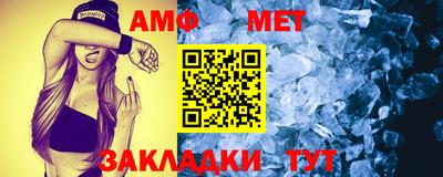 тгк Кунгур