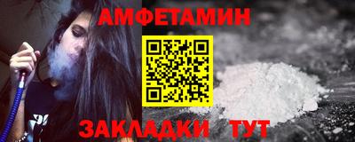 MDMA Premium VHQ Кумертау