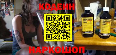 Альфа ПВП Кулебаки