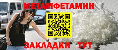 тгк Кунгур