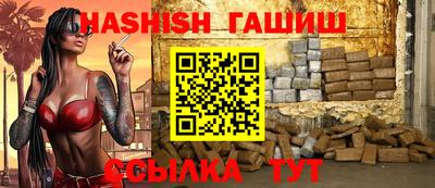 MDMA Premium VHQ Кумертау
