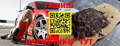 MDMA Premium VHQ Кумертау