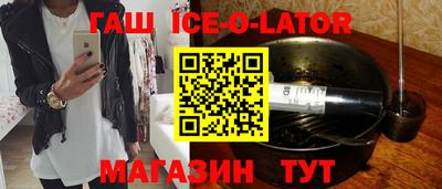 тгк Кунгур