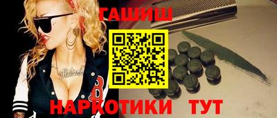 тгк Кунгур