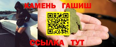 тгк Кунгур