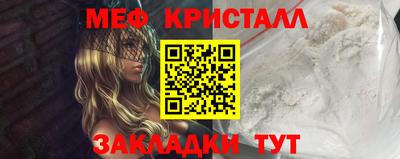 Альфа ПВП Кулебаки