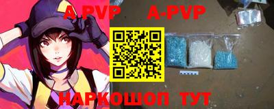 MDMA Premium VHQ Кумертау