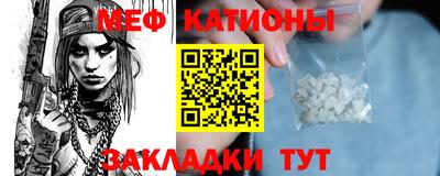 тгк Кунгур