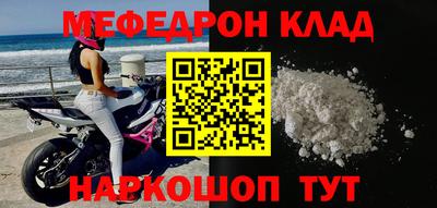 Альфа ПВП Кулебаки